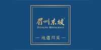 眉州東坡 眉州東坡